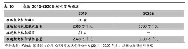 郴州市维达金属设备厂,不锈钢制管机,不锈钢工业管制管机,汽车排气管制管机,不锈钢饮用水管制管机,热交换管制管机,精密焊管制管机,不锈钢装饰管制管机